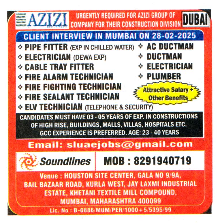Jobs in Dubai for Fire Sealant Technician