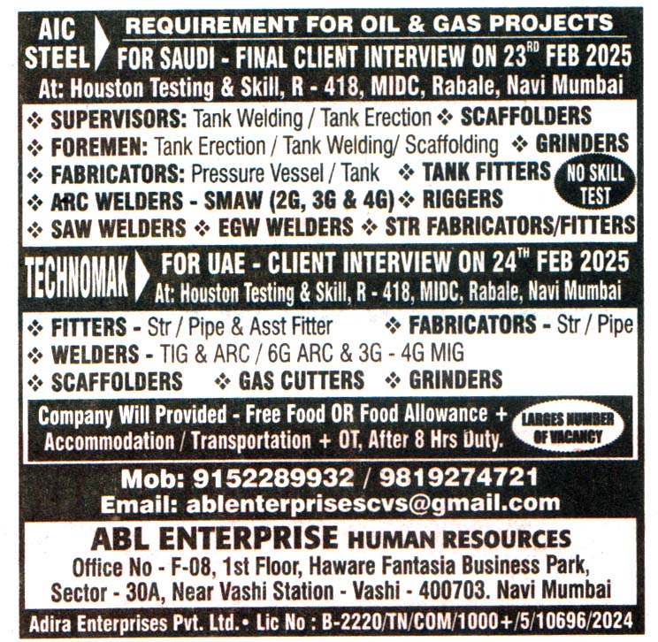 Jobs in UAE for Gas Cutters