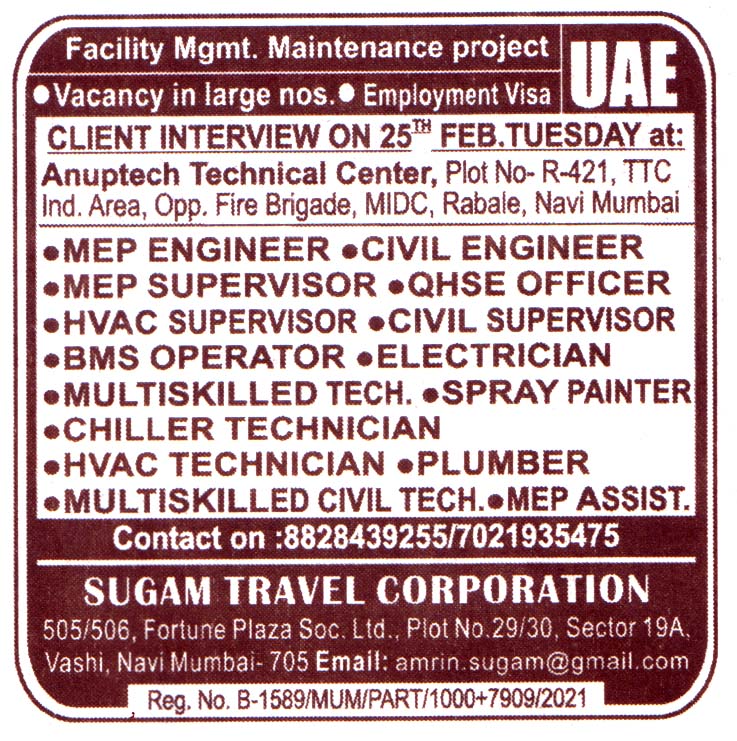 Jobs in UAE for Civil Supervisor