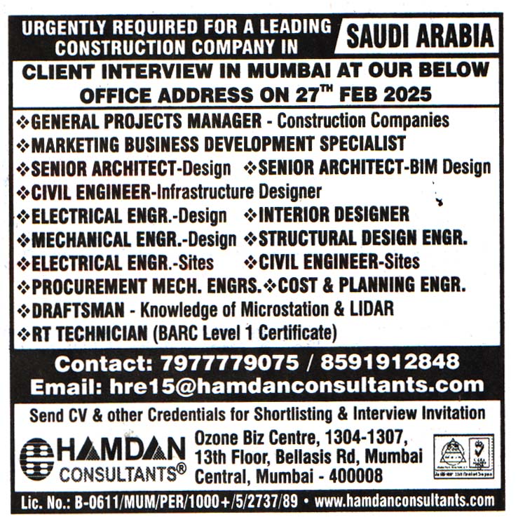 Jobs in Saudi Arabia for Senior Architect Design