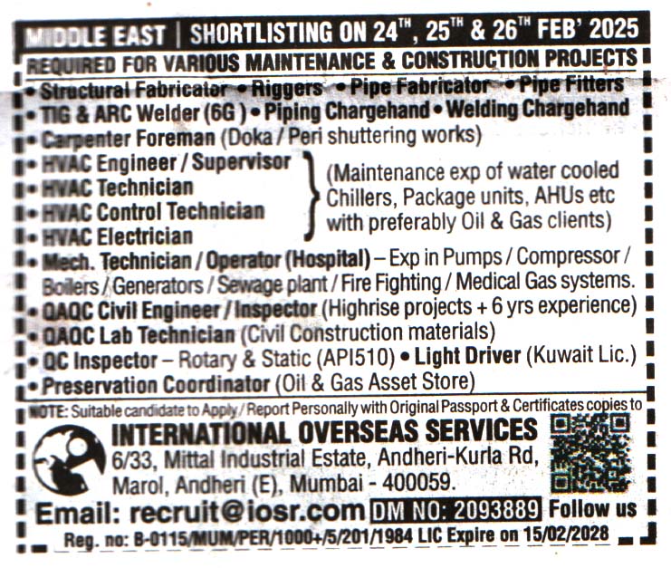 Jobs in Middle East for HVAC Electrician
