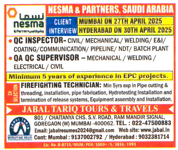 QC Inspector for Jobs in Saudi Arabia