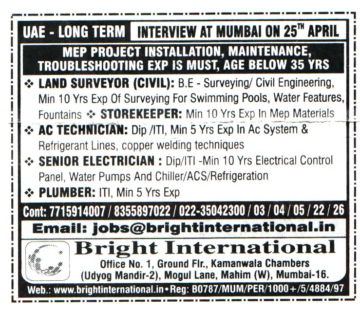 AC Technician for Jobs in UAE