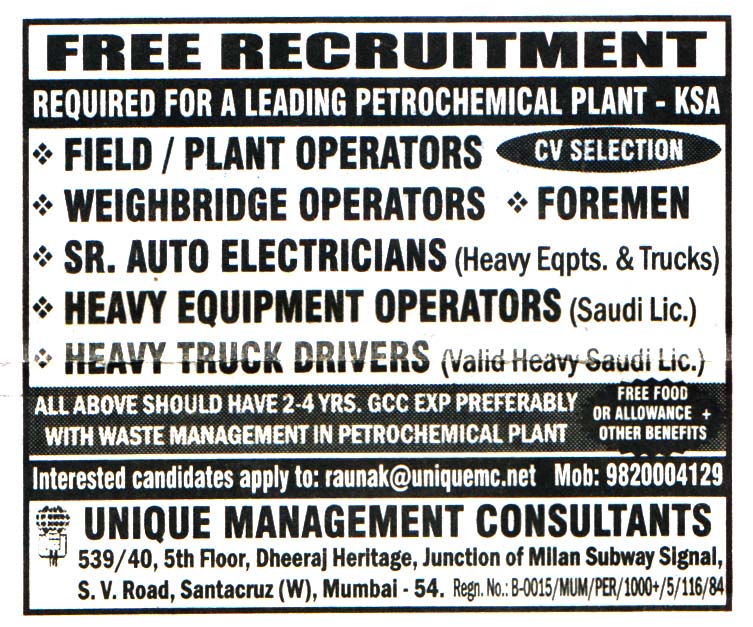Jobs in KSA for Heavy Equipment Operators