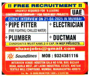Jobs in UAE for Ductman & Plumber