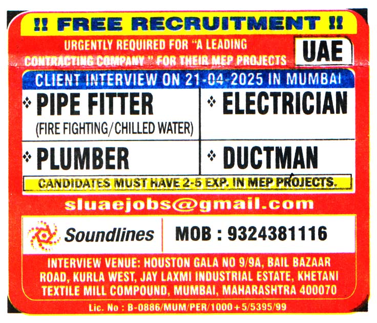 Jobs in UAE for Ductman & Plumber