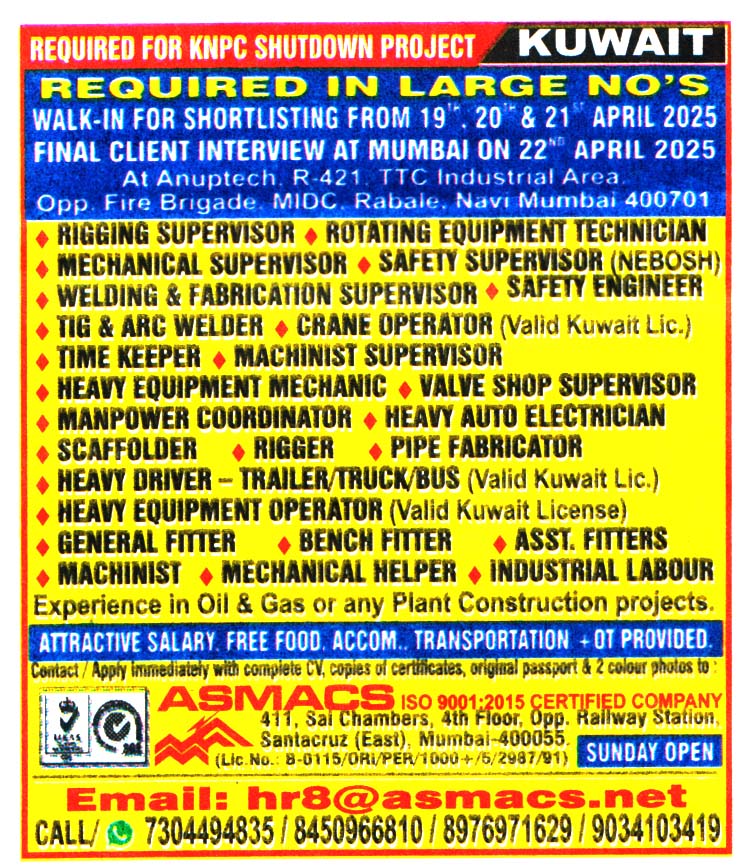 Jobs in Kuwait for Heavy Auto Electrician