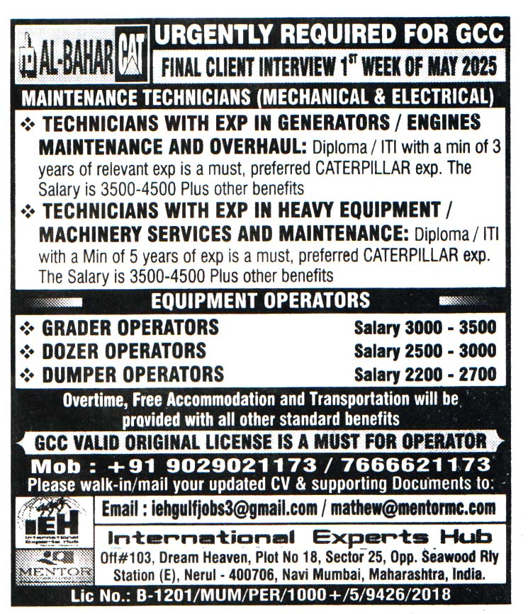 Jobs in Gulf for Technicians Generators