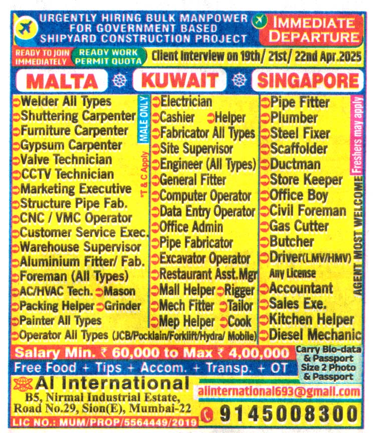 Jobs in Malta for CNC/VMC Operator