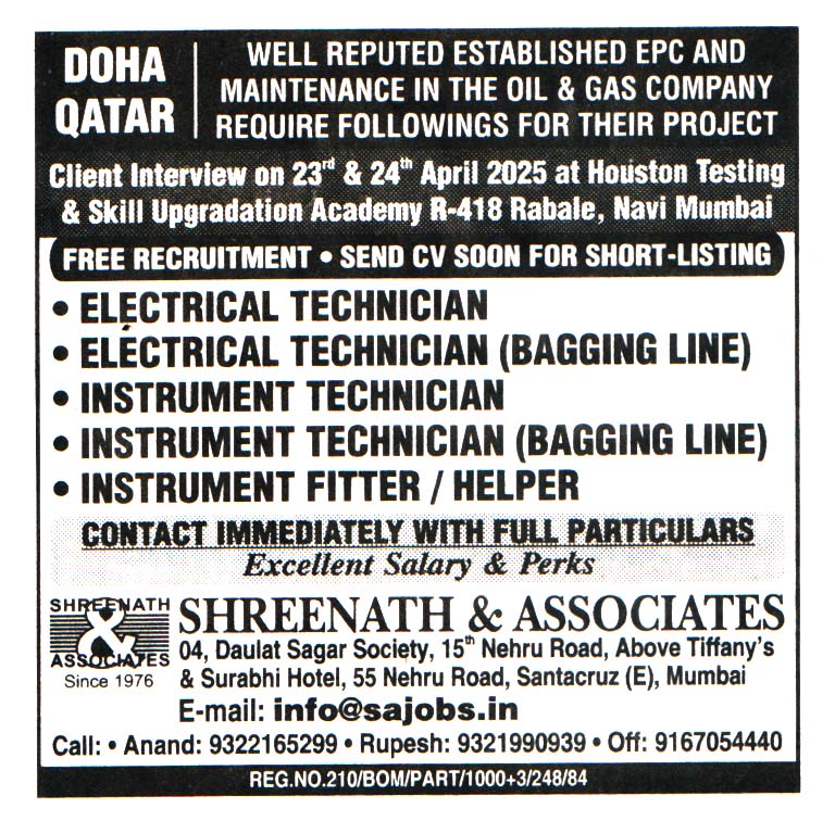 Jobs in Doha for Instrument Technician