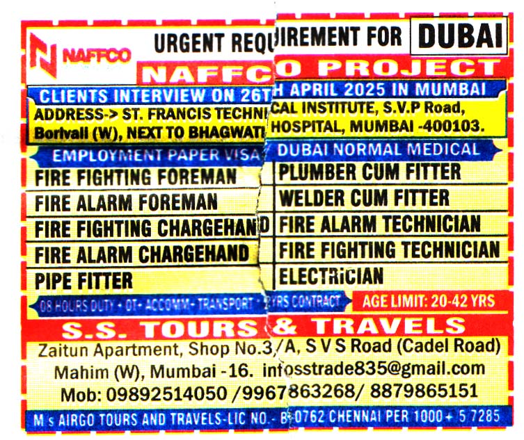 Jobs in Dubai for Fire Fighting Foreman