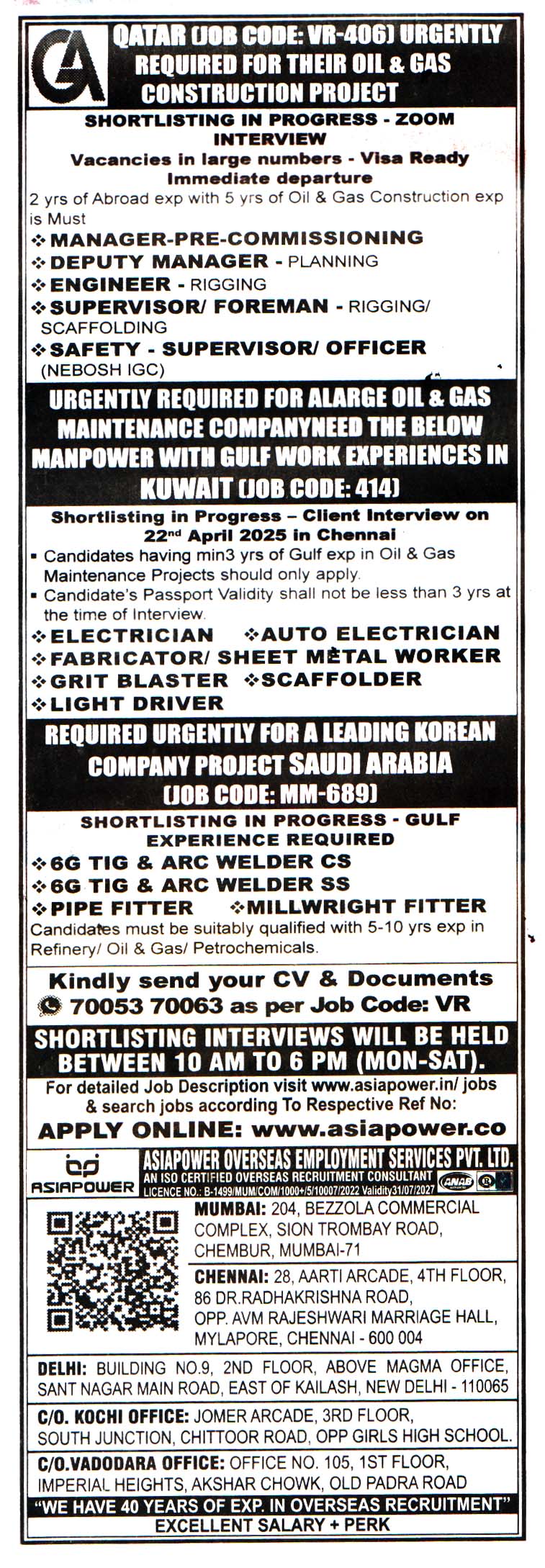 Jobs in Qatar for Auto Electrician