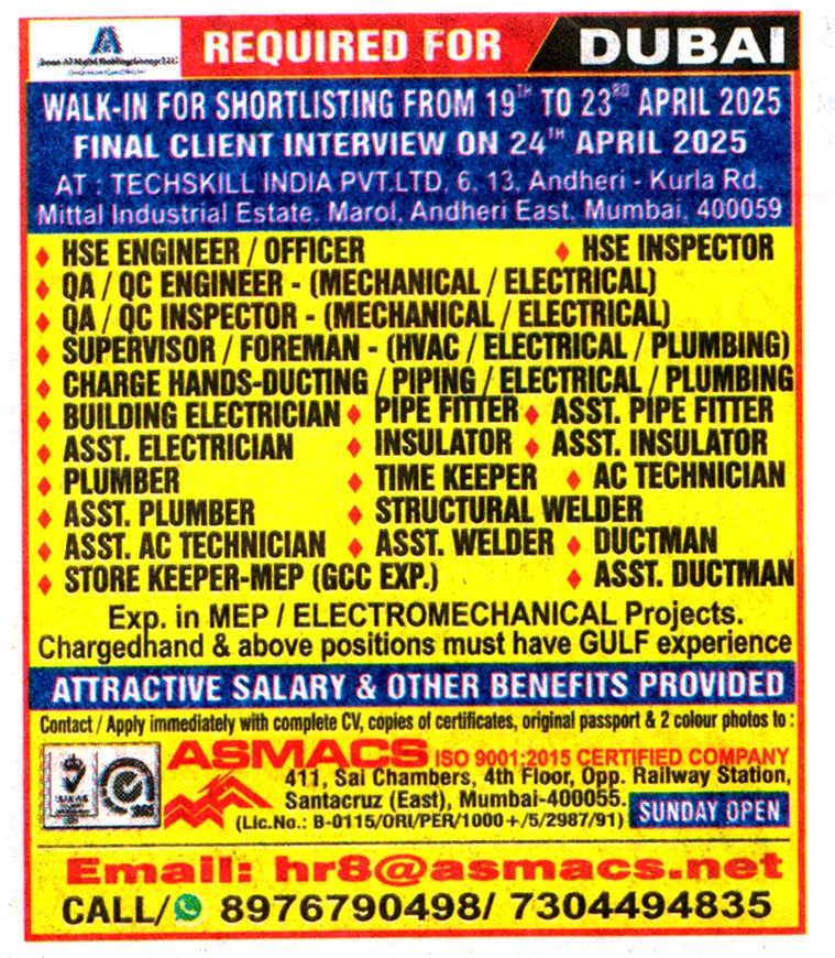 Jobs in Dubai for Structural Welder