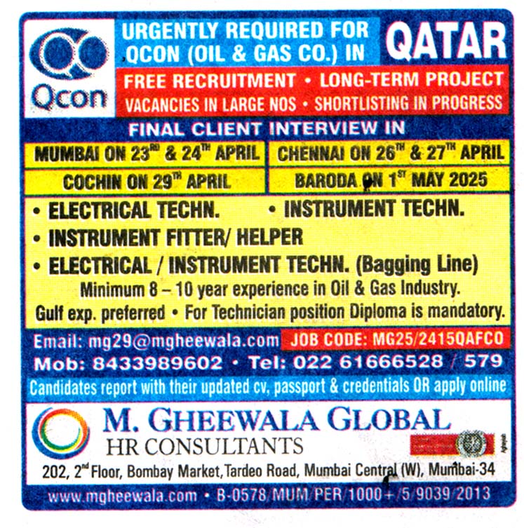 Jobs in Qatar for Instrument Tech