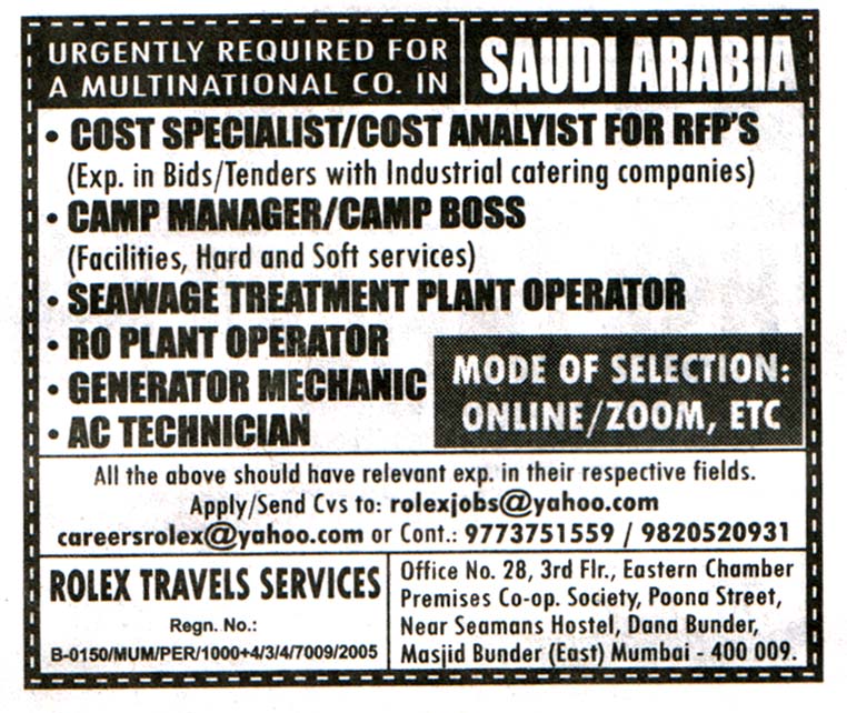 Jobs in Saudi Arabia for Seawage Treatment Plant Operator