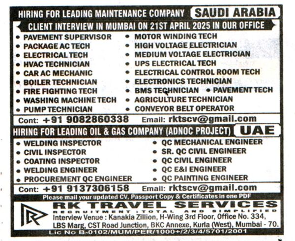 Jobs in Saudi Arabia for UPS Electrical Tech
