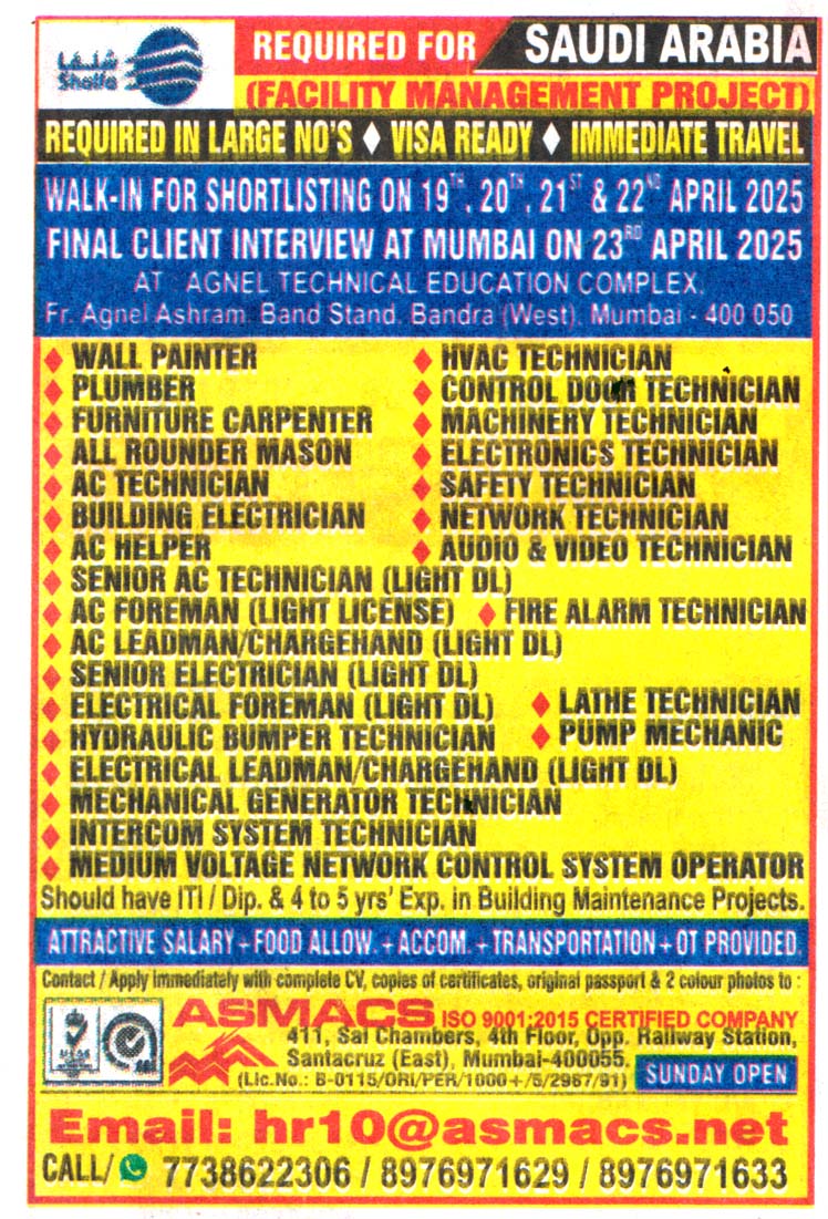Jobs in Saudi Arabia for Machinery Technician