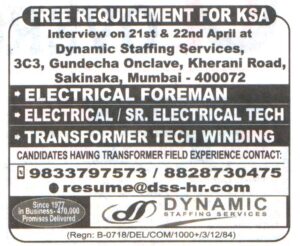 Jobs in KSA for Electrial Foreman