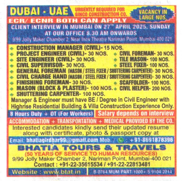 General Foreman for Jobs in Dubai