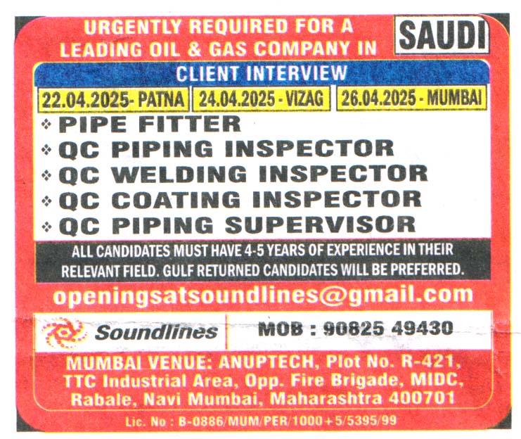 Jobs in Saudi for QC Piping Inspector
