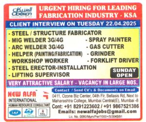 Jobs in KSA for Gas Cutter