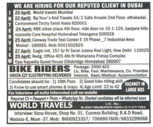 Jobs in Dubai for Bike Rigers