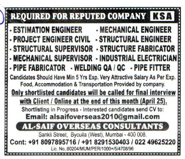 Jobs in KSA for Welding QA QC