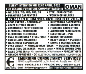 Jobs in Oman for Bobcat Operator