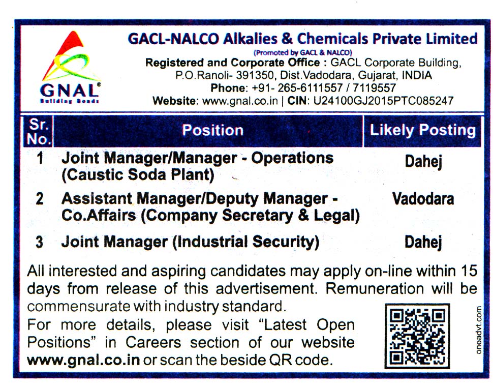 GACL-NALCO Alkalies & Chemicals Private Limited (GNAL) Vadodara Gujarat Recruitment GACL-NALCO Alkalies & Chemicals Private Limited (GNAL) Vadodara Gujarat Recruitment
