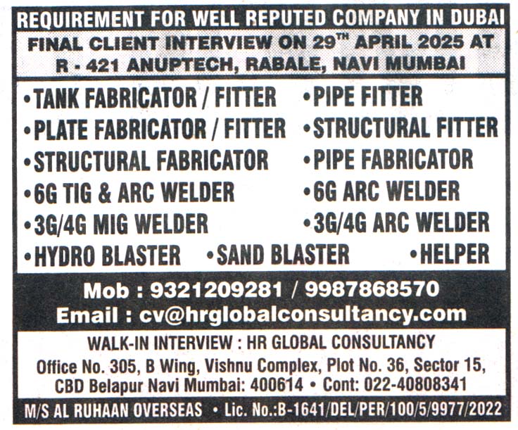 Jobs in Dubai for Hydro Blaster