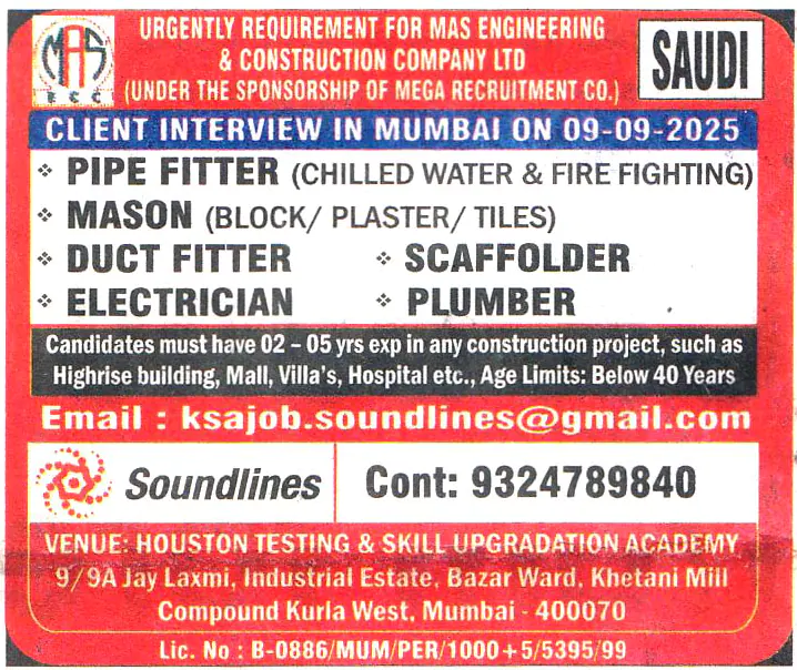 Jobs in Saudi for Chilled Water Pipe Fitter