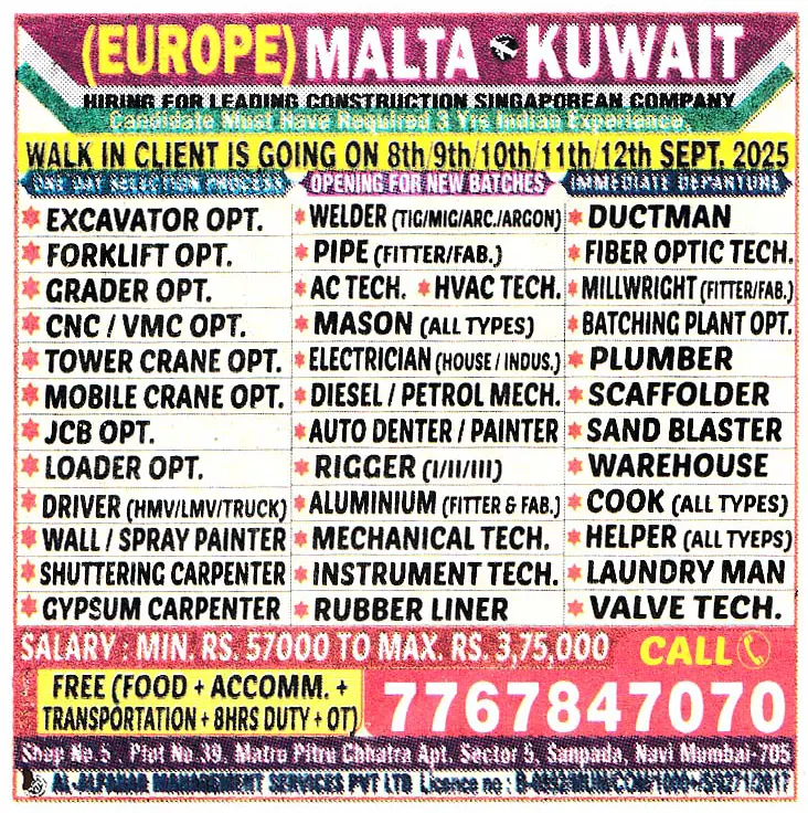 Jobs in Malta for Auto Denter & Painter