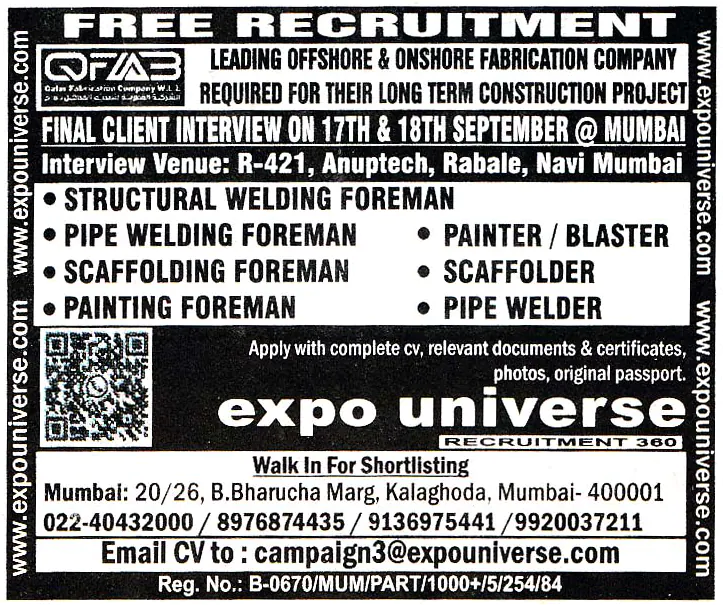 Jobs in Gulf for Scaffolder