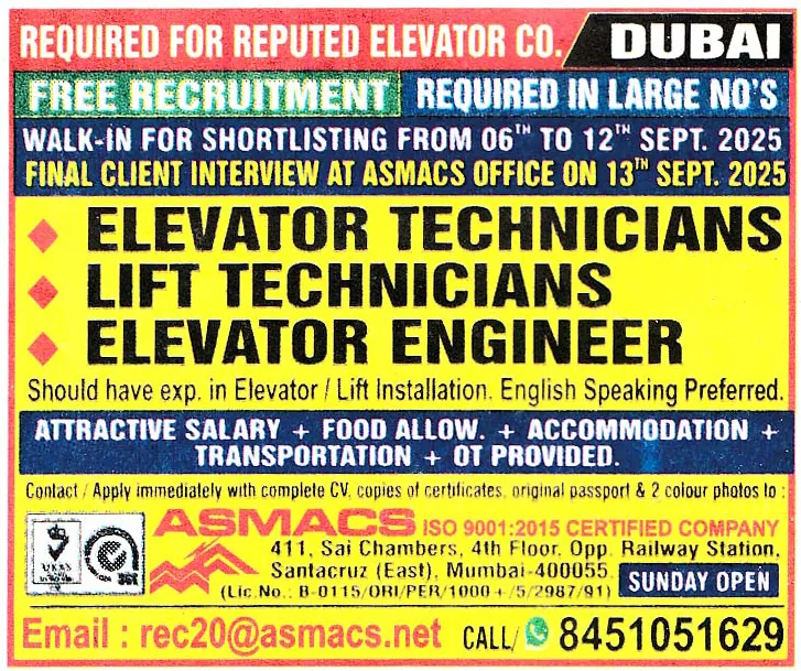 Jobs in Dubai for Elevator Engineer