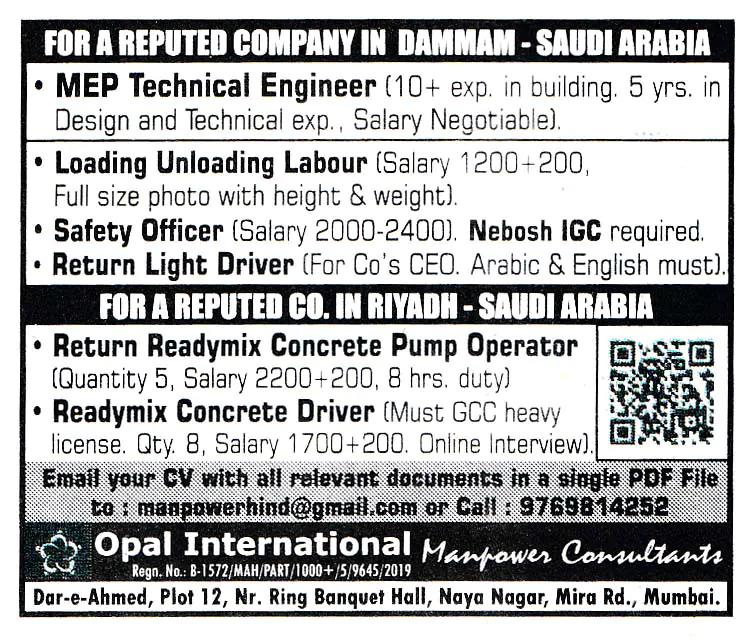 Jobs in Saudi Arbaia for Return Light Driver