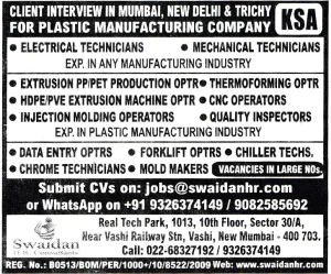 Jobs in KSA for Data Entry Operators