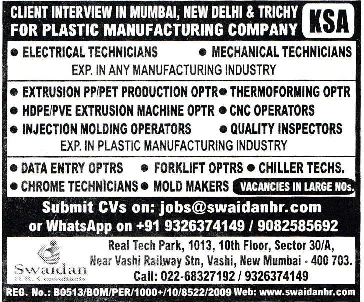 Jobs in KSA for Data Entry Operators