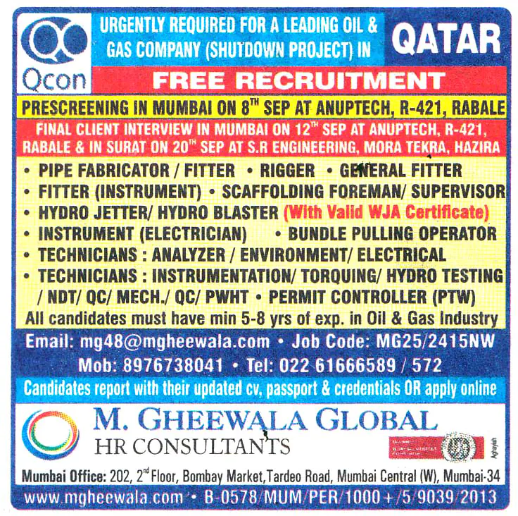 Jobs in Qatar for Bundle Pulling Operator