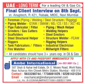 Jobs in UAE for Steel Structure Foreman