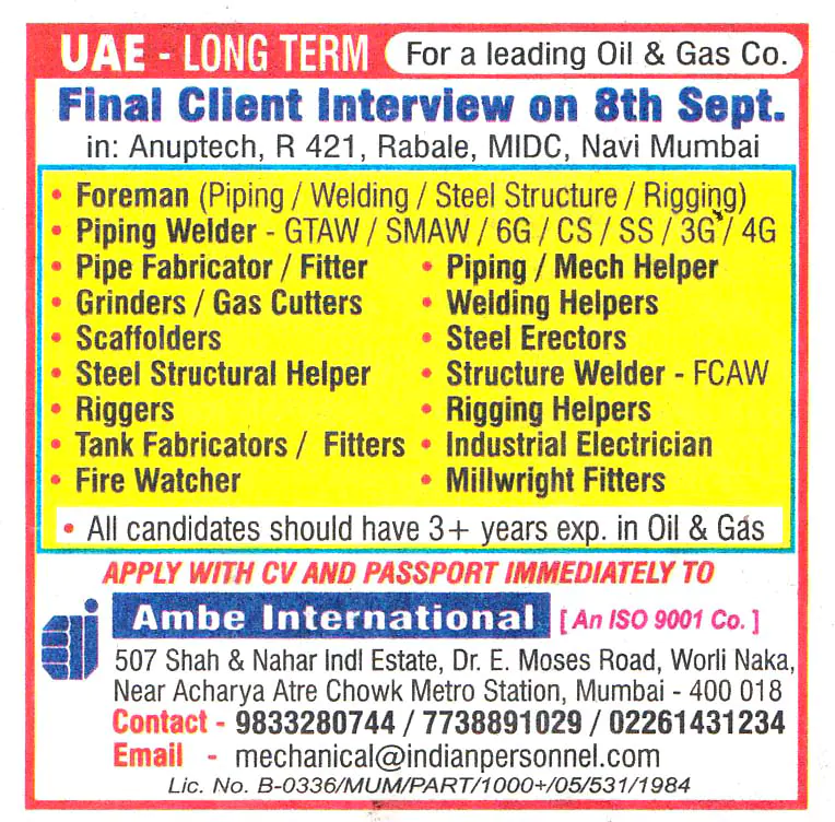 Jobs in UAE for Steel Structure Foreman