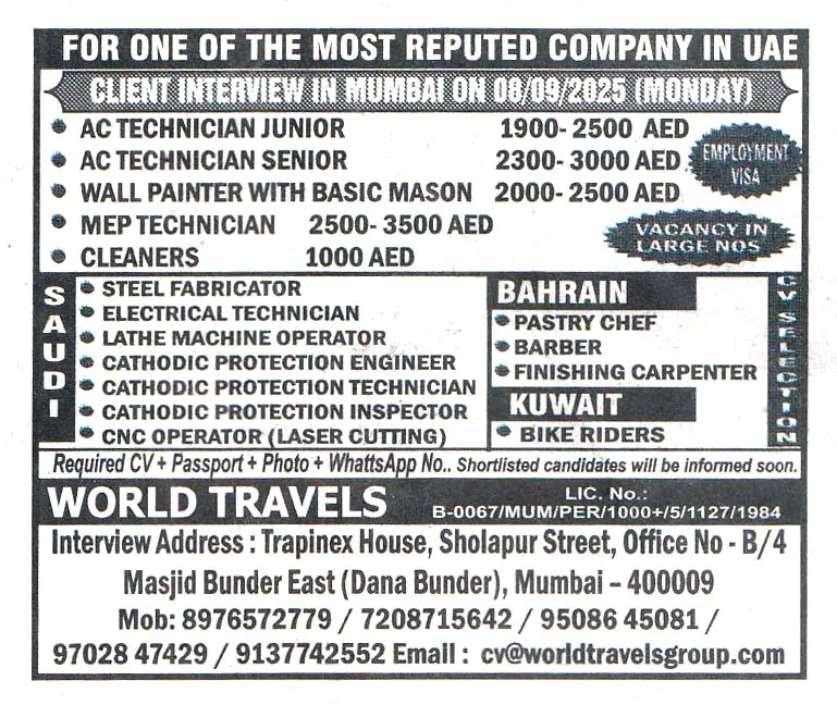 Jobs in UAE for AC Technician Senior