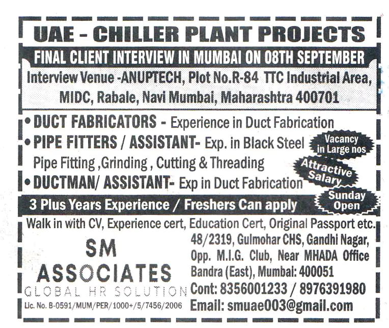 Jobs in UAE for Duct Fabricators