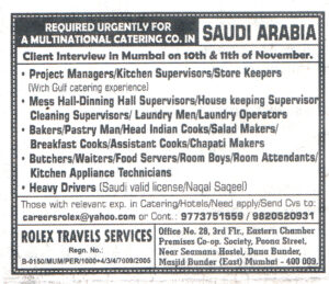 Jobs in Saudi Arabia for Pastry Man