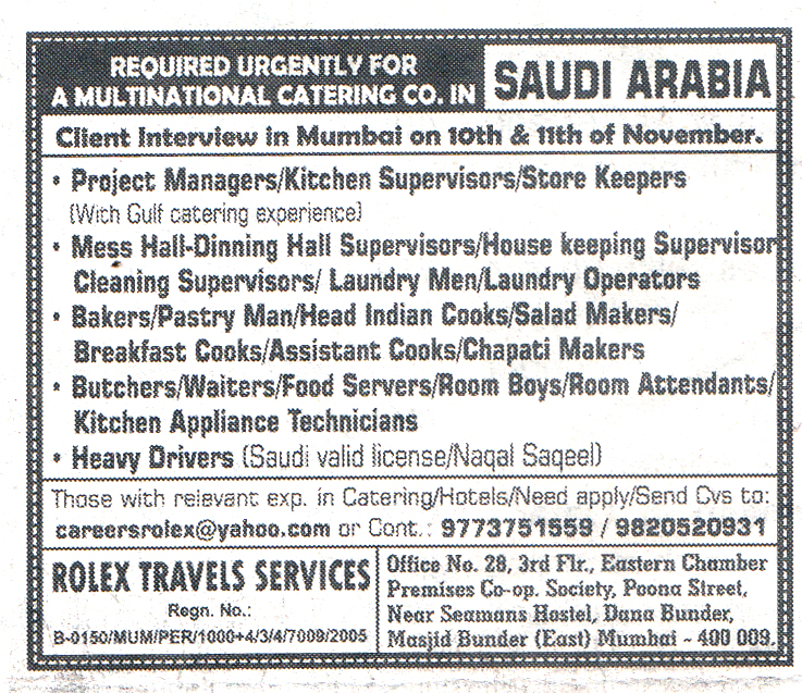 Jobs in Saudi Arabia for Pastry Man