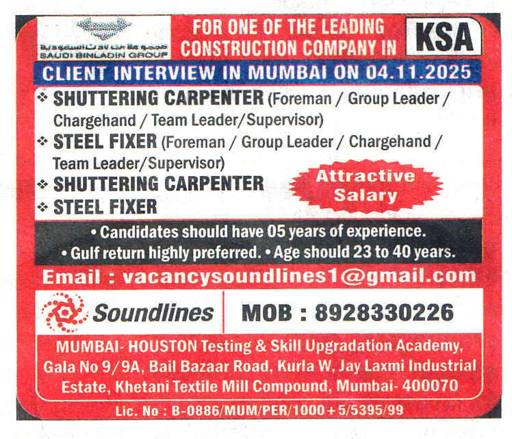 Steel Fixers Jobs in KSA