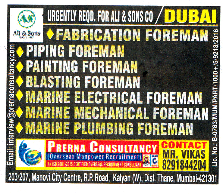 BLASTING FOREMAN Jobs in Dubai