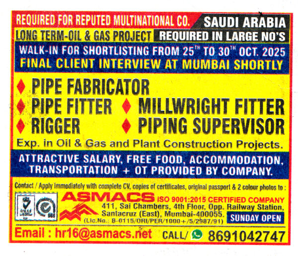 Piping Supervisor Jobs in Saudi Arabia
