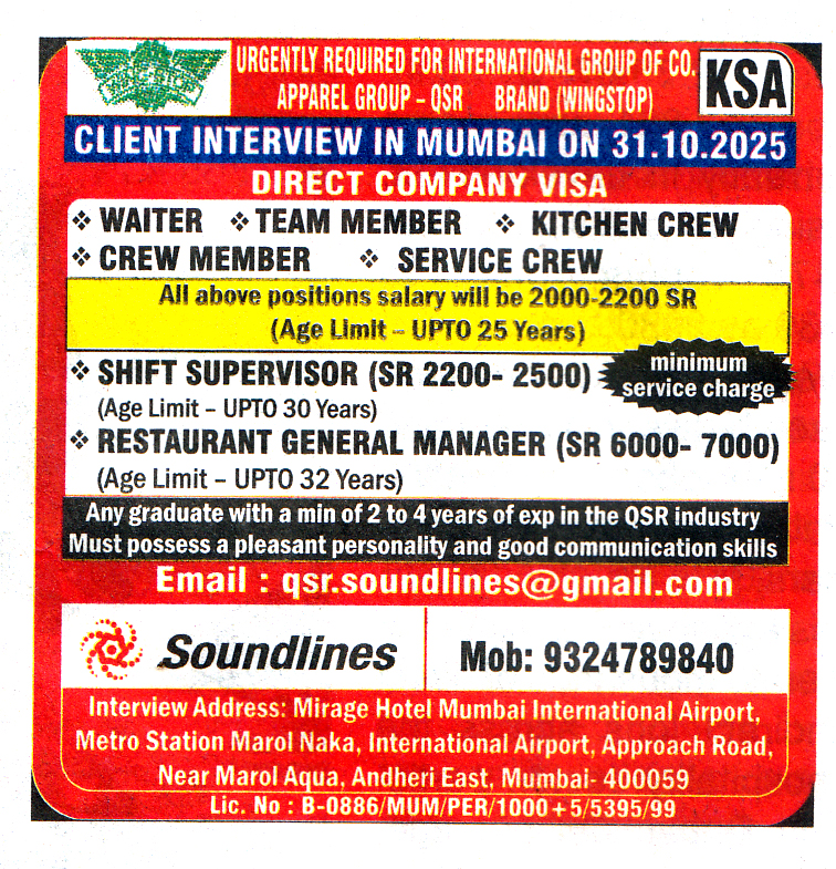 Restaurant General Manager Jobs in KSA