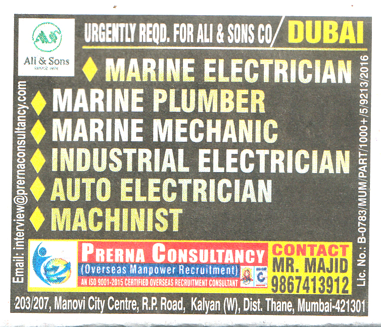 Auto Electrician Jobs in Dubai