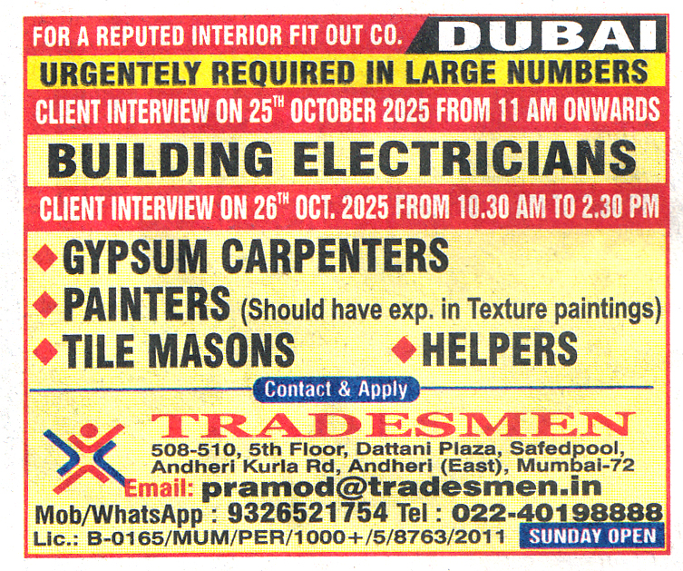 Gypsum Carpenters for Jobs in Dubai